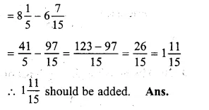 RS Aggarwal Solutions for Class 6 Maths Chapter 5–Fractions Ex 5F Question 23