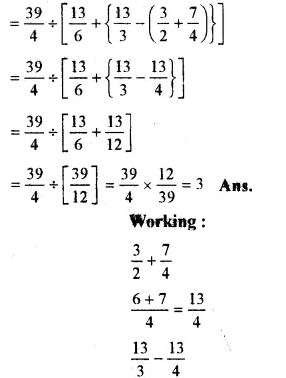 RS Aggarwal Solutions for Class 6 Maths Chapter 6–Simplification Ex 6A Question 11