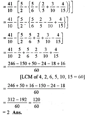 RS Aggarwal Solutions for Class 6 Maths Chapter 6–Simplification Ex 6A Question 12
