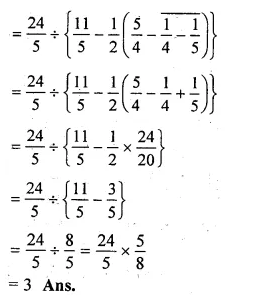 RS Aggarwal Solutions for Class 6 Maths Chapter 6–Simplification Ex 6A Question 14