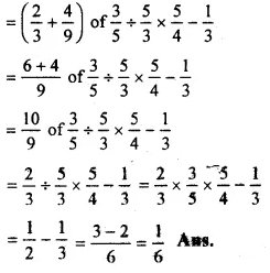 RS Aggarwal Solutions for Class 6 Maths Chapter 6–Simplification Ex 6A Question 8