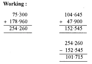 RS Aggarwal Solutions for Class 6 Maths Chapter 7–Decimals Ex 7D Question 12