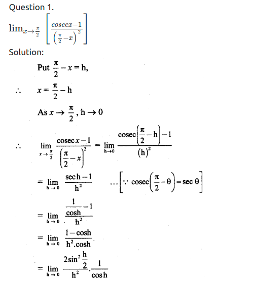 Maharashtra Board Solutions Class 11-Arts & Science Maths (Part 2): Chapter 7- Limits Ex 7.5