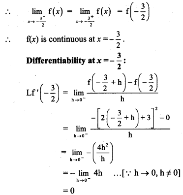 Maharashtra Board Solutions Class 11-Arts & Science Maths (Part 2): Chapter 9- Differentiation Ex 9.1