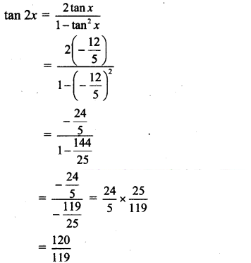 Maharashtra Board Solutions Class 11-Arts & Science Maths (Part 1): Chapter 3- Trigonometry – II Ex 3.3