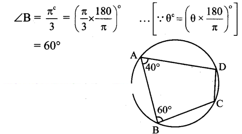 Maharashtra Board Solutions Class 11-Arts & Science Maths (Part 1): Chapter 1- Angle and its Measurement 