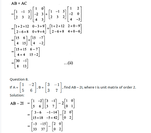 Maharashtra Board Solutions Class 11-Arts & Science Maths (Part 1): Chapter 4- Determinants and Matrices Ex 4.6