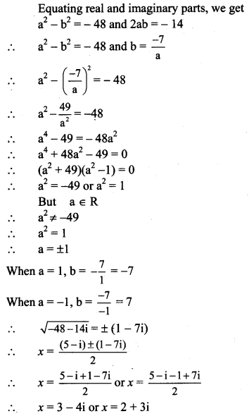 Maharashtra Board Solutions Class 11-Arts & Science Maths (Part 2): Chapter 1- Complex Numbers Ex 1.2