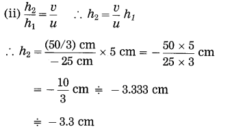 Maharashtra Board Solutions for Class 10- Science (Part 1): Chapter 7- Lenses