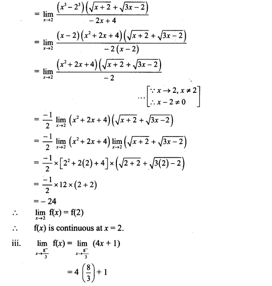 Maharashtra Board Solutions Class 11-Arts & Science Maths (Part 2): Chapter 8- Continuity Ex 8.1