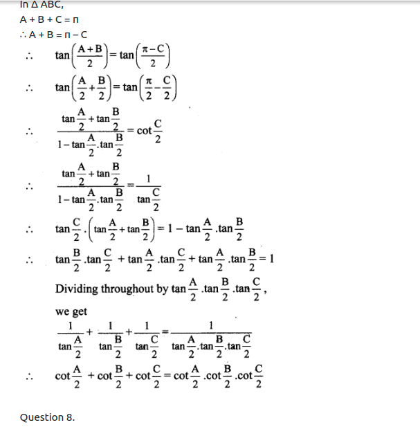 Maharashtra Board Solutions Class 11-Arts & Science Maths (Part 1): Chapter 3- Trigonometry – II Ex 3.5