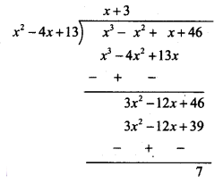 Maharashtra Board Solutions Class 11-Arts & Science Maths (Part 2): Chapter 1- Complex Numbers Ex 1.2