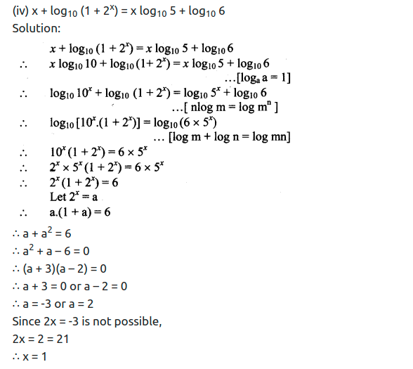 Maharashtra Board Solutions Class 11-Arts & Science Maths (Part 2): Chapter 6- Functions Ex 6.1