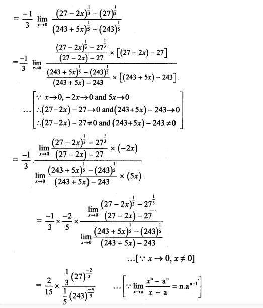 Maharashtra Board Solutions Class 11-Arts & Science Maths (Part 2): Chapter 8- Continuity Ex 8.1