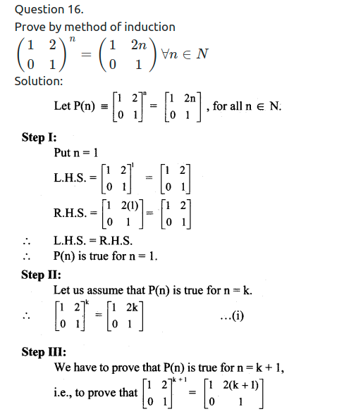 Maharashtra Board Solutions Class 11-Arts & Science Maths (Part 2): Chapter 4- Methods of Induction and Binomial Theorem Ex 4.1