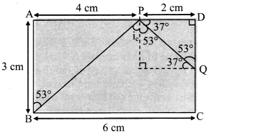 Maharashtra Board Solutions Class 11-Physics: Chapter 9- Optics 7