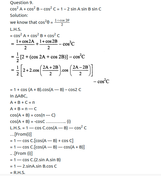Maharashtra Board Solutions Class 11-Arts & Science Maths (Part 1): Chapter 3- Trigonometry – II Ex 3.5