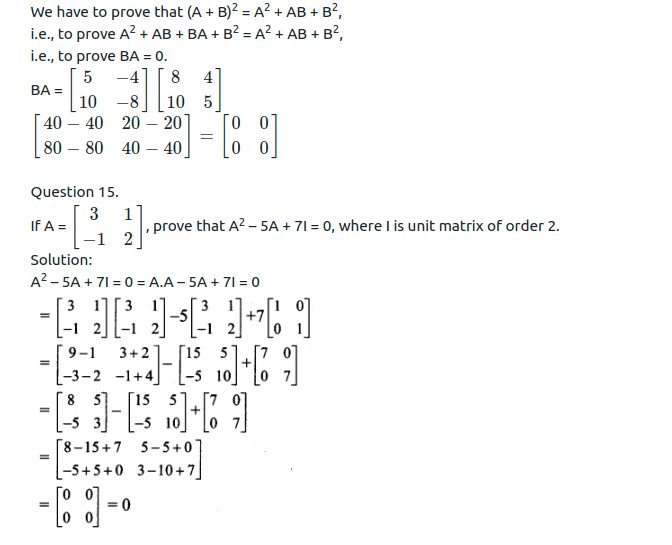 Maharashtra Board Solutions Class 11-Arts & Science Maths (Part 1): Chapter 4- Determinants and Matrices Ex 4.6