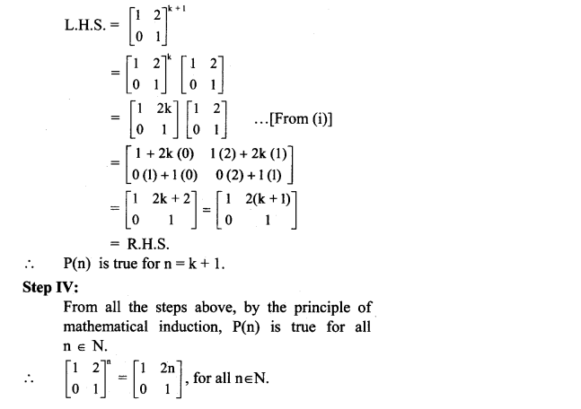 Maharashtra Board Solutions Class 11-Arts & Science Maths (Part 2): Chapter 4- Methods of Induction and Binomial Theorem Ex 4.1