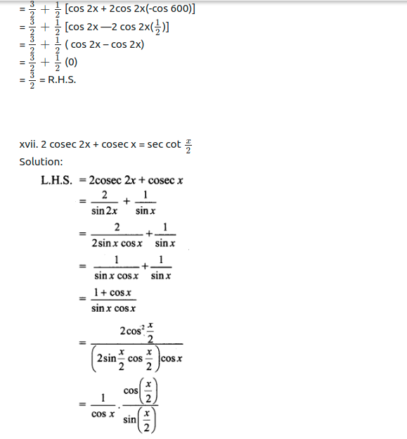 Maharashtra Board Solutions Class 11-Arts & Science Maths (Part 1): Chapter 3- Trigonometry – II Ex 3.3