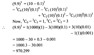 Maharashtra Board Solutions Class 11-Arts & Science Maths (Part 2): Chapter 4- Methods of Induction and Binomial Theorem Ex 4.2
