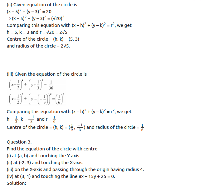 Maharashtra Board Solutions Class 11-Arts & Science Maths (Part 1): Chapter 6- Circle Ex 6.1