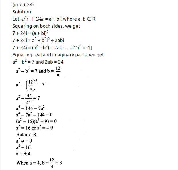 Maharashtra Board Solutions Class 11-Arts & Science Maths (Part 2): Chapter 1- Complex Numbers Ex 1.2