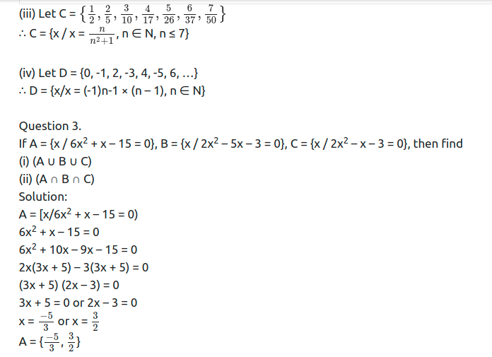 Maharashtra Board Solutions Class 11-Arts & Science Maths (Part 2): Chapter 5- Sets and Relations Ex 5.1