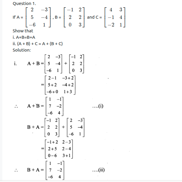 Maharashtra Board Solutions Class 11-Arts & Science Maths (Part 1): Chapter 4- Determinants and Matrices Ex 4.5