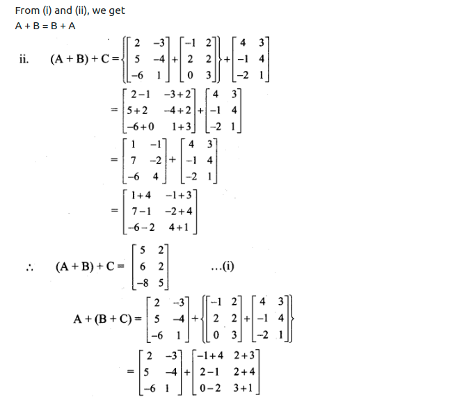 Maharashtra Board Solutions Class 11-Arts & Science Maths (Part 1): Chapter 4- Determinants and Matrices Ex 4.5