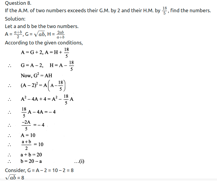 Maharashtra Board Solutions Class 11-Arts & Science Maths (Part 2): Chapter 2- Sequences and Series Ex. 2.4