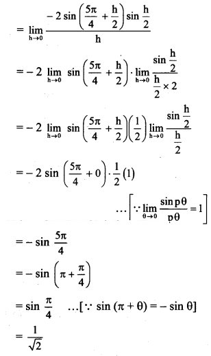 Maharashtra Board Solutions Class 11-Arts & Science Maths (Part 2): Chapter 9- Differentiation Ex 9.1