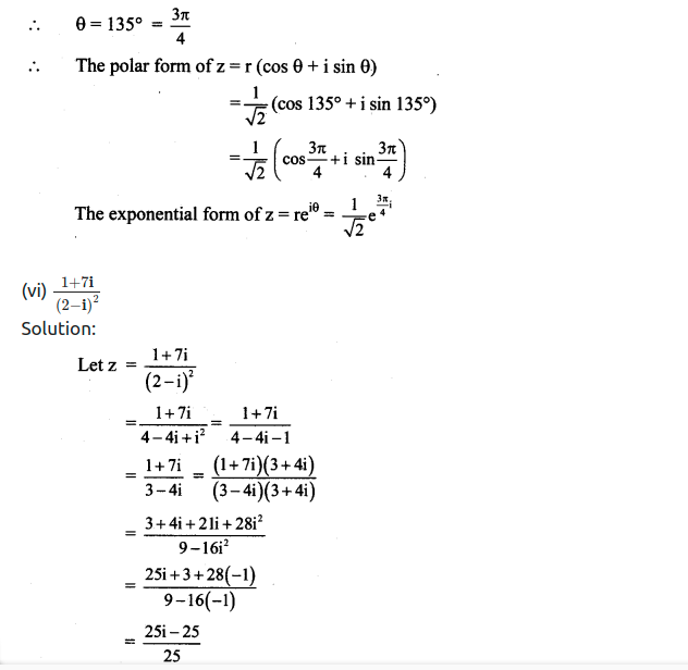 Maharashtra Board Solutions Class 11-Arts & Science Maths (Part 2): Chapter 1- Complex Numbers Ex 1.3