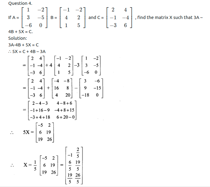 Maharashtra Board Solutions Class 11-Arts & Science Maths (Part 1): Chapter 4- Determinants and Matrices Ex 4.5