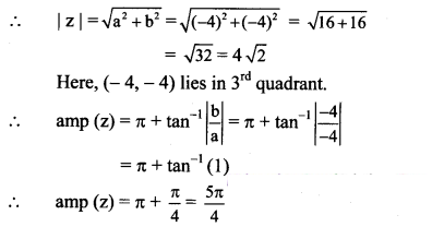 Maharashtra Board Solutions Class 11-Arts & Science Maths (Part 2): Chapter 1- Complex Numbers Ex 1.3