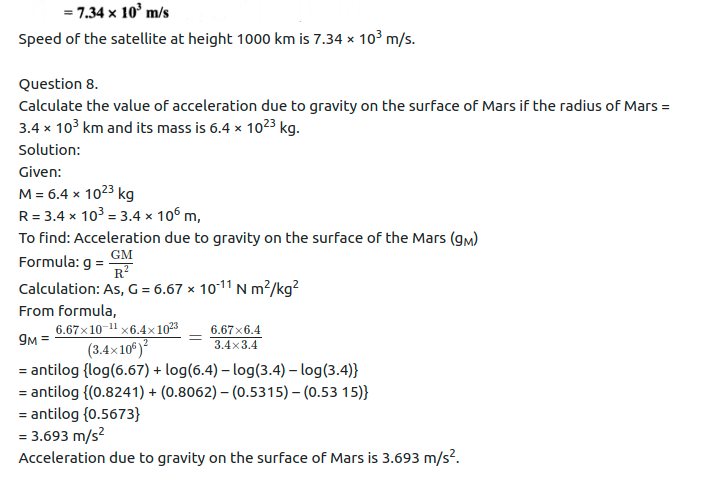 Maharashtra Board Solutions Class 11-Physics: Chapter 5- Gravitation