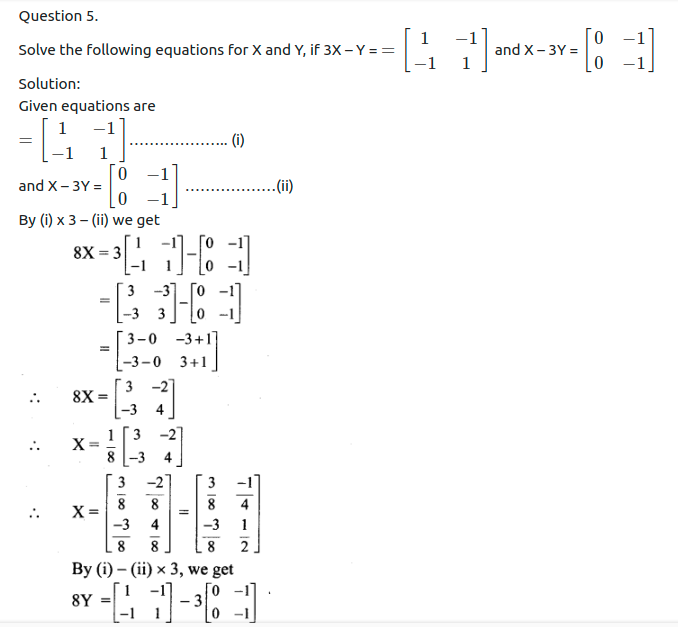 Maharashtra Board Solutions Class 11-Arts & Science Maths (Part 1): Chapter 4- Determinants and Matrices Ex 4.5