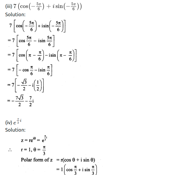 Maharashtra Board Solutions Class 11-Arts & Science Maths (Part 2): Chapter 1- Complex Numbers Ex 1.3