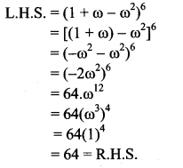 Maharashtra Board Solutions Class 11-Arts & Science Maths (Part 2): Chapter 1- Complex Numbers Ex 1.4