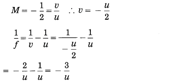 Maharashtra Board Solutions for Class 10- Science (Part 1): Chapter 7- Lenses