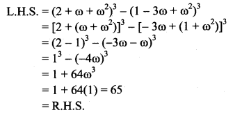 Maharashtra Board Solutions Class 11-Arts & Science Maths (Part 2): Chapter 1- Complex Numbers Ex 1.4