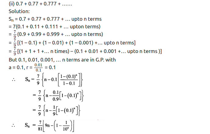 Maharashtra Board Solutions Class 11-Arts & Science Maths (Part 2): Chapter 2- Sequences and Series Ex. 2.2