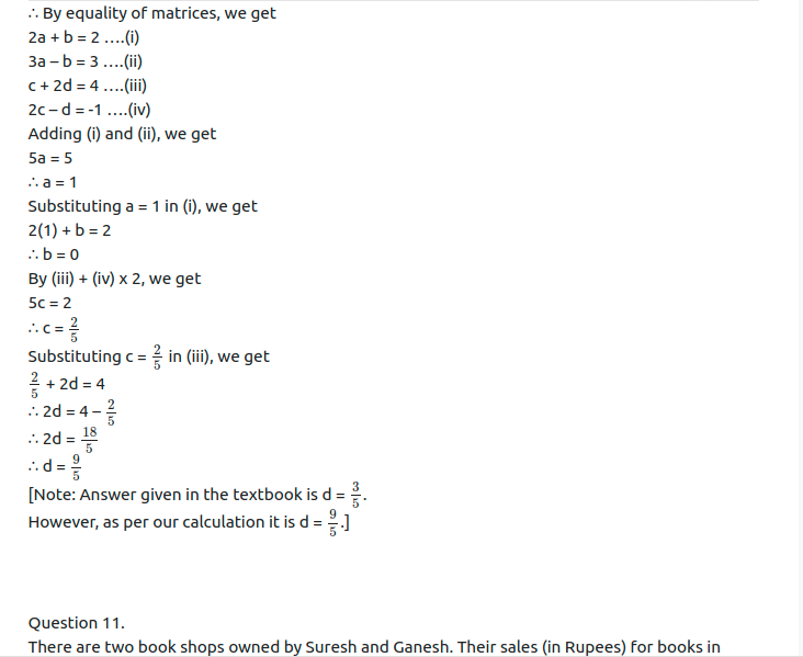 Maharashtra Board Solutions Class 11-Arts & Science Maths (Part 1): Chapter 4- Determinants and Matrices Ex 4.5