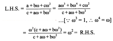 Maharashtra Board Solutions Class 11-Arts & Science Maths (Part 2): Chapter 1- Complex Numbers Ex 1.4