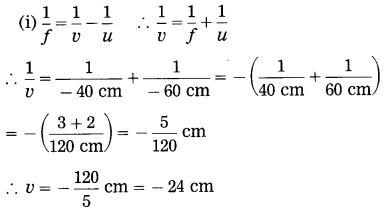 Maharashtra Board Solutions for Class 10- Science (Part 1): Chapter 7- Lenses