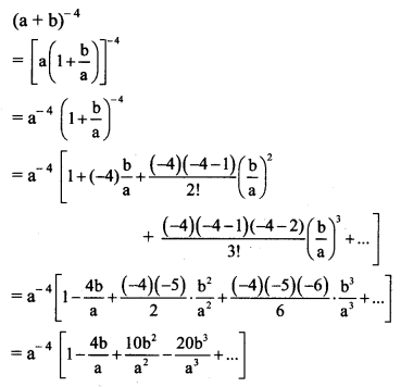 Maharashtra Board Solutions Class 11-Arts & Science Maths (Part 2): Chapter 4- Methods of Induction and Binomial Theorem Ex 4.4