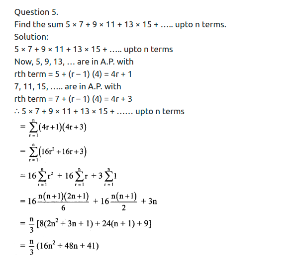 Maharashtra Board Solutions Class 11-Arts & Science Maths (Part 2): Chapter 2- Sequences and Series Ex. 2.6