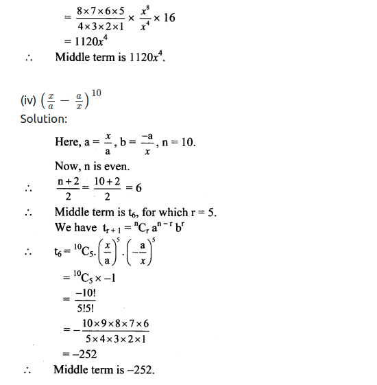 Maharashtra Board Solutions Class 11-Arts & Science Maths (Part 2): Chapter 4- Methods of Induction and Binomial Theorem Ex 4.3