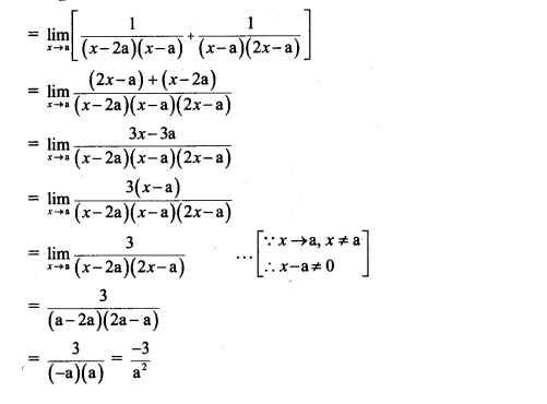 Maharashtra Board Solutions Class 11-Arts & Science Maths (Part 2): Chapter 7- Limits Ex 7.2