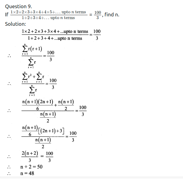 Maharashtra Board Solutions Class 11-Arts & Science Maths (Part 2): Chapter 2- Sequences and Series Ex. 2.6
